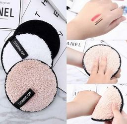 Многоразовый спонж для умывания и снятия макияжа 90CLEAN SPONGE (1 шт.)