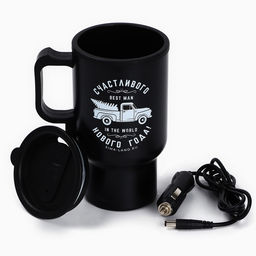 Термокружка мужская Счастливого Нового года, 450 мл