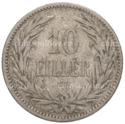 Монета 10 филлеров 1894 года Венгрия