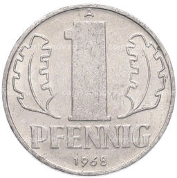 Монета 1 пфенниг 1968 года Восточная Германия (ГДР)