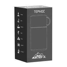 Термос для еды Мастер К, 550 мл, 1711 см, нержавеющая сталь, чёрный  фото 6