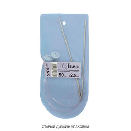 Спицы GAMMA раздельные на леске KNK алюминий d 2.5 мм 50 см 2 шт с фиксатором  фото 3