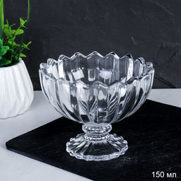 Креманка 150 мл 9х7,5 см / CTY-25 /уп 6/48/ ШТУЧНО 748754