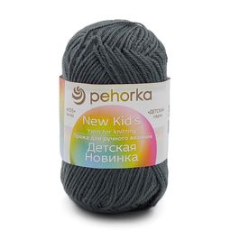 Пряжа Пехорская ПТ Детская новинка 100% высокообъемный акрил 10 шт. х 50 г 200 м  8 м