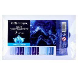 Набор акриловых красок «Ночь», 18 цветов