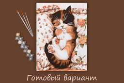 ФРЕЯ PNB/PM-214 Набор для раскрашивания по номерам 40 х 30 см Сны котика  фото 5