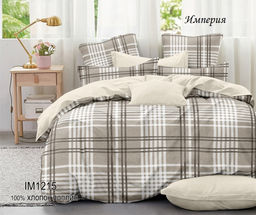 Комплект постельного белья Империя, зима-лето евро