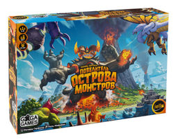 GaGa. Наст. игра "Повелитель острова монстров" арт.GG411 6490