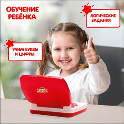 Игрушка обучающая «Умный компьютер», Микки Маус и друзья