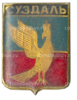 Значок Суздаль