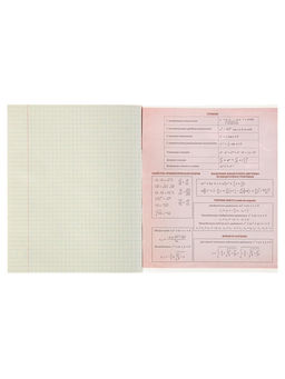Тетрадь предметная 48 листов в клетку Алгебра Чёрное-белое, со справочным материалом, обложка мелованная бумага, блок №2, белизна 75% (серые листы) - Calligrata фото 9