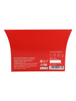 Чай на 8 марта, черный, Люблю, клубника со сливками, 20 г