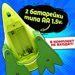 Настольная игра для детей на везение Зубастый дино, от 2 игроков, 3+ - Лас Играс kids фото 8