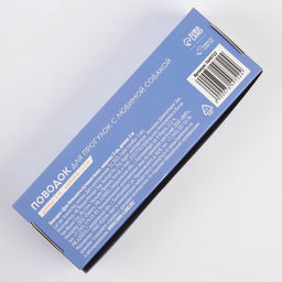 Поводок Для большого путешествия, 2 см, 3 м - Пушистое счастье фото 9