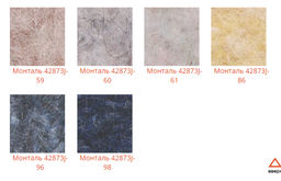 Шапка Монталь - Ferz фото 3