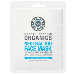 "PLANETA ORGANICA" Pure Маска тканевая для лица "24 часа увлажнения" (30г). 24