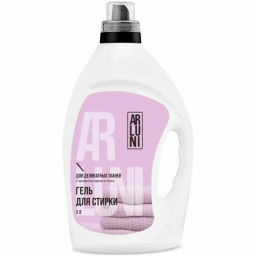 ARLUNI гель д/стирки 2л Деликатных тканей