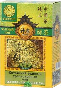 SHENNUN. Зеленый чай традиционный 100 гр. карт.упаковка