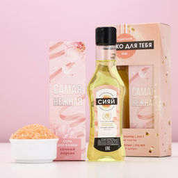 Подарочный набор косметики Для тебя, гель для душа мартини 250 мл и соль для ванны 200 г, Чистое счастье  фото 2