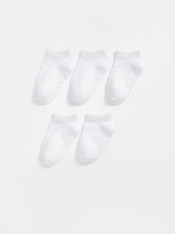 Basic Erkek Bebek Patik ?orap 5li