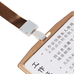 Бейдж - карман горизонтальный, внешний размер 98×58 мм, внутренний размер 85×54 мм, металл, золото, на ленте 40 см