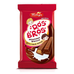 Шоколад молочный "Dos Bros" с хрустящей вафлей с молочной начинкой, 37 гр
