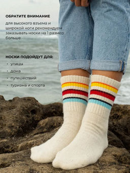 из 100% монгольской шерсти Носки унисекс - Тод оймс ххк фото 9