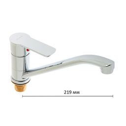 Смеситель для кухни Accoona А4164, однорычажный, хром