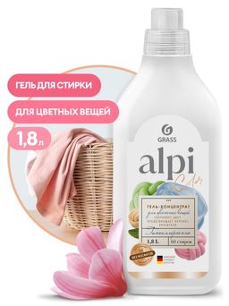GRASS ALPI гель-концентрат для стирки цветных вещей 1,8л  фото 2
