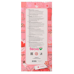 Кукла «Эля» в татарском народном костюме, 30 см