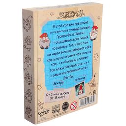 Настольная развивающая игра КТО больше?, Гравити фолз, 36 карточек - Disney фото 6