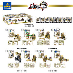 Конструктор "KAZI" 19 - 27 дет. "Солдат с оружием" (KY82015) 8 видов, по 16шт. в блоке
