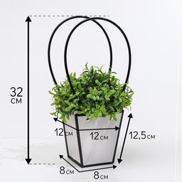 Цена за 10 шт. Сумка для цветов Белая влагостойкая, 12×12 - 8×8 - 12.5 см