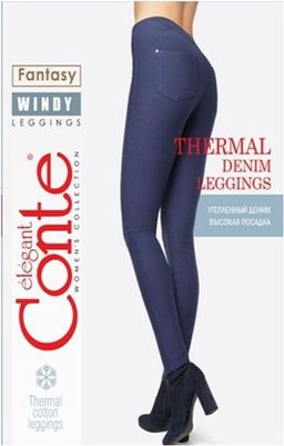 WINDY+ Легинсы жен. термоэффект (9/1) - dark bordo