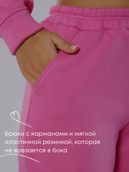 Костюм оверсайз (начес)_333/розовый - Ihomelux фото 11