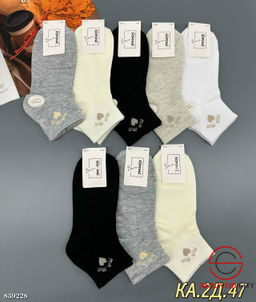 Женские носки из хлопка