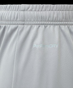 Шорты игровые JOGEL DIVISION PerFormDRY Union Shorts, серый