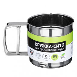 _Кружка-сито для муки, металл, 375 мл, арт. 1552, 884-005
