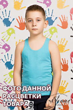 Майка детская. - Елена фото 4