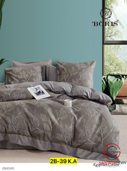 Комплект постельного белья