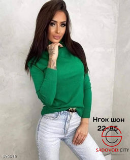 Водолазка женская однотонная