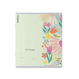 Цена за 10 шт. Тетрадь школьная ученическая ErichKrause Ikebana, 12 листов, линейка (в плёнке по 10 шт.)_MIX-PACK фото 7