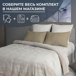 Пододеяльник 1,5-спальный, перкаль (Авангард, бежевый) - Ивановотекстиль фото 4