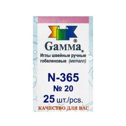 Иглы для шитья ручные Gamma N-365 гобеленовые №20 25 шт. в конверте острые
