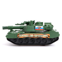 Машина пластмассовая Танк 15 х 7 х 7 см - UzToy фото 11