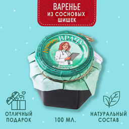 Варенье из сосновых шишек Лучшему врачу, 100 мл