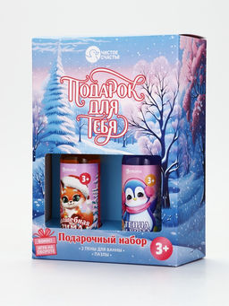 Подарочный набор: «Подарок для тебя», две пены для ванны и пазлы, Чистое счастье