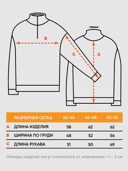 Джемпер женский 7242-40306 - Vay фото 4