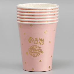 Стаканы бумажные «Золотые звёздочки», 6 шт.