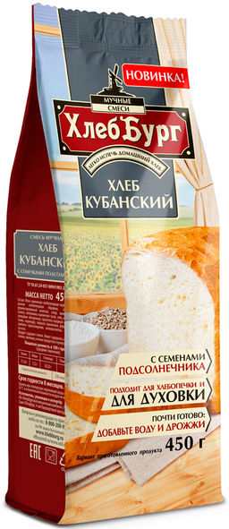 ЯС Смесь мучная Хлеб Кубанский 450г
